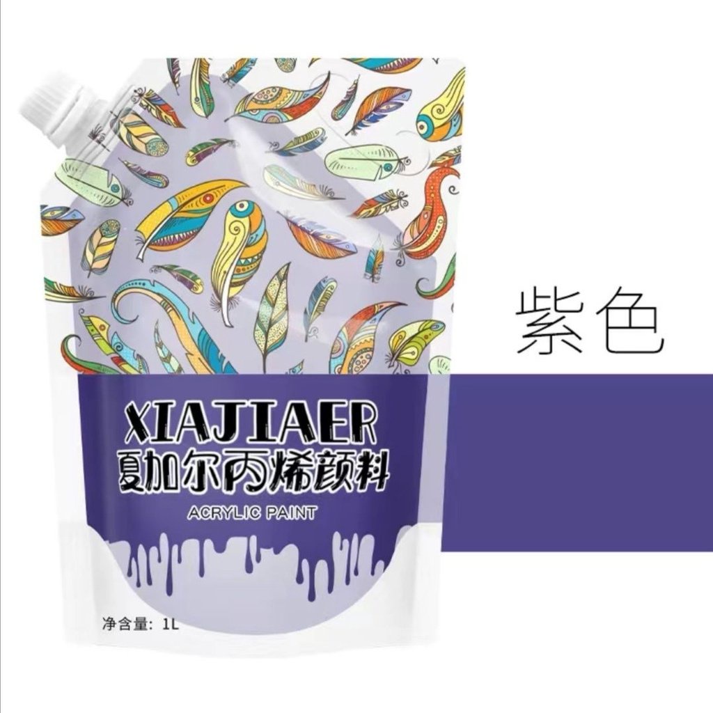 Sơn acrylic Đặc Biệt Vẽ Màu Nước Hình Gấu 1l Volent bear