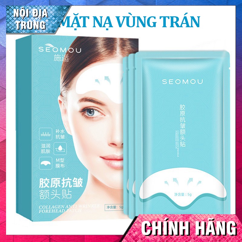 Mặt nạ nâng cơ giảm nhăn vùng trán SEOMOU trẻ hóa làn da mặt nạ giấy mặt nạ sủi bọt cà rốt  M16