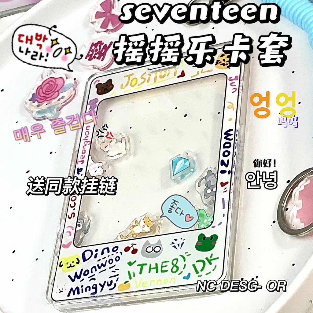 Hàng Mới Về Mới Ví Đựng Thẻ id Điều Khiển Truy Cập Dành Cho Học Sinh