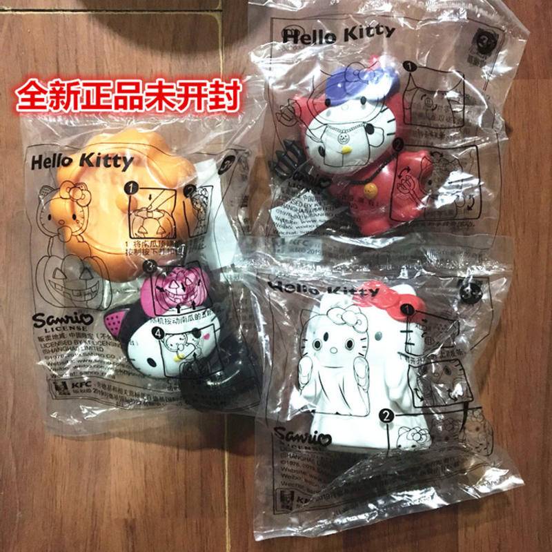 Phong Bì Đồ Chơi halloween 2019 kfc hello kitty Quỷ hello kitty Phù Thủy Màu Đỏ kfc
