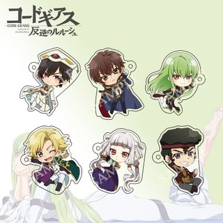 Móc khoá Anime Code Geass Lelouch of the Rebellion Lelouch Lamperouge Kururugi Suzaku Phụ Kiện Trang Trí Balo Túi xách
