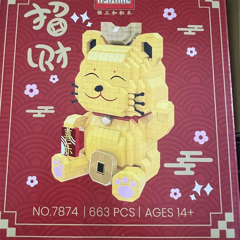 Hàng hóa năm mới Khối nhỏ Gạch nhỏ Đồ chơi xây dựng sư tử Juguetes Đấu giá Hình trẻ em Bé gái có mặt