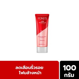 Sữa Rửa Mặt Ponds Age Miracle Thái Lan