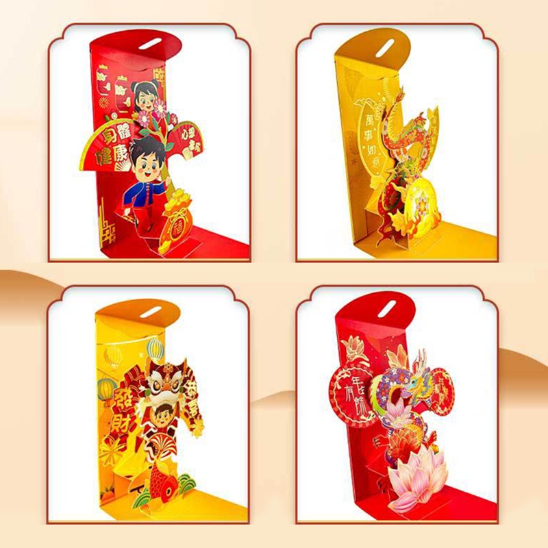 Bao Lì Xì Năm Mới 2024 Họa Tiết Rồng 3d Xinh Xắn