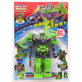 Đồ Chơi Xe Lửa Biến Hình chong xiaoda fearless fire truck scout train soldier 28