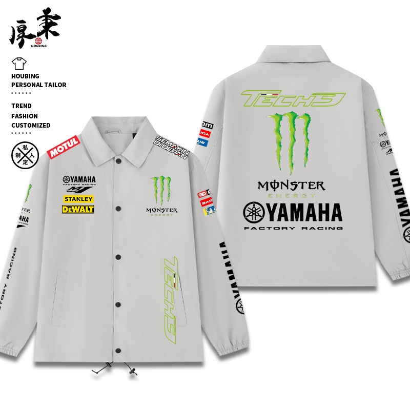 Yamaha Áo Khoác Dáng Rộng Thời Trang Đi Xe Mô Tô Cho Nam Và Nữ