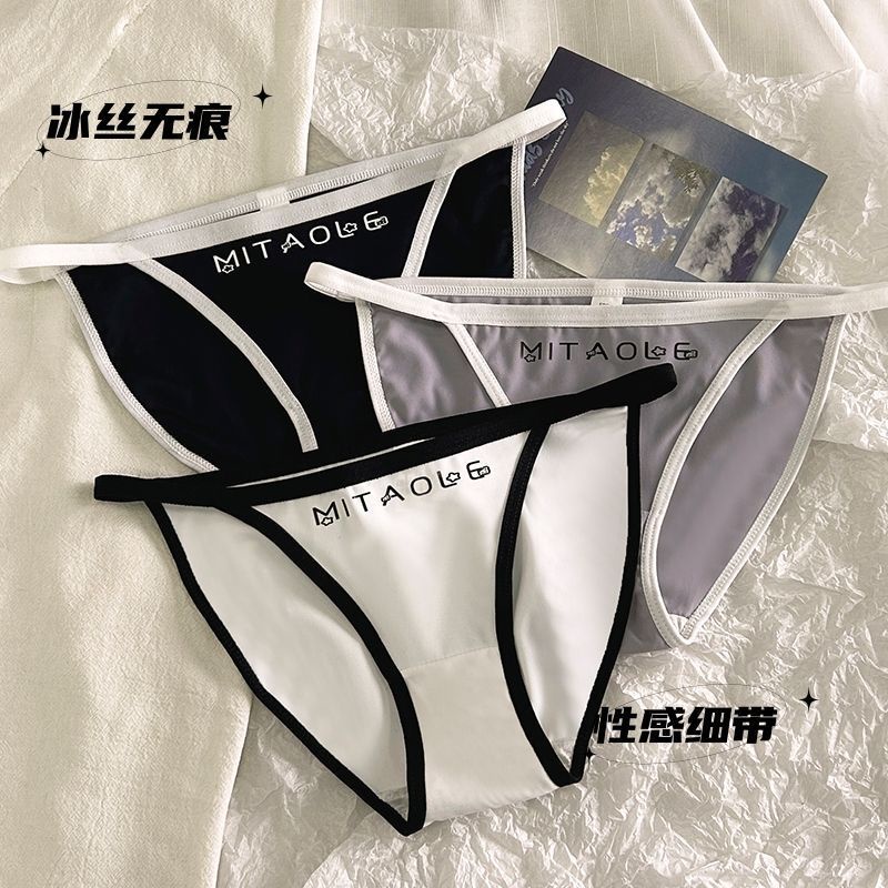 Quần Lót cotton Lụa Lạnh Không Đường May Kháng Khuẩn Màu Trơn Lưng Thấp Quyến Rũ Cho Nữ