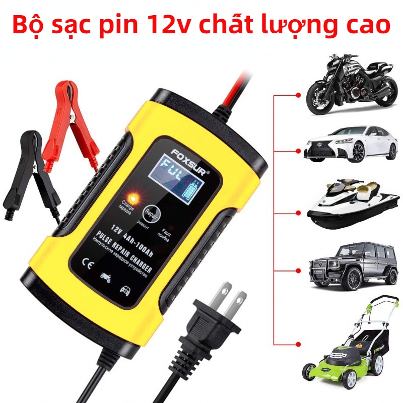 Chất lượng cao 4ah - 100ah Sạc pin 12v ô tô và xe máy Sạc pin 12v tự động tắt an toàn và đáng tin cậ
