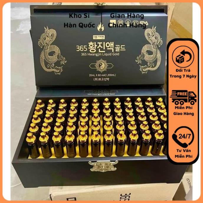 Tinh Chất Đông Trùng Hạ Thảo 365 HwangJin Liquid Gold Hàn Quốc hộp gỗ 60 ống