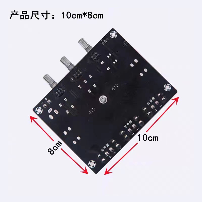 Bảng Mạch Khuếch Đại Công Suất Cao tpa3116 2.1 Kênh 2 * 50w + 100w 8-24v