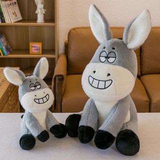 Búp Bê Lừa Nhồi Bông Dễ Thương Cho Bé