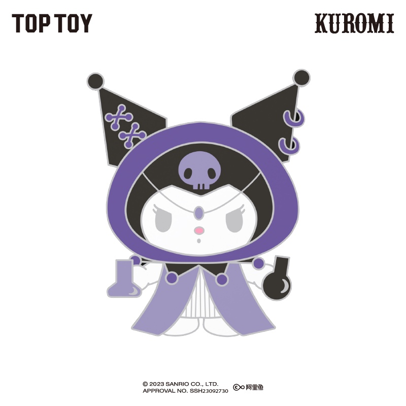 Sanrio kuromi Waswolf kill series Huy Hiệu Siêu Dễ Thương Sáng Tạo Làm Quà Tặng Cho Bé Trai Và Bé Gái