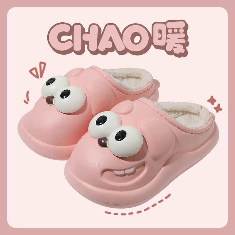 🔥Có Hàng Sẵn🔥Dép cotton Đi Trong Nhà Đế Dày Chống Trượt Chống Thấm Nước Họa Tiết Hoạt Hình Dễ Thương Cho Cặp Đôi
