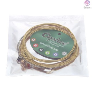 Orphee Acoustic Guitar Strings (.011-.052) - Premium Phosphor Bronze Strings for Versatile Playing Styles
