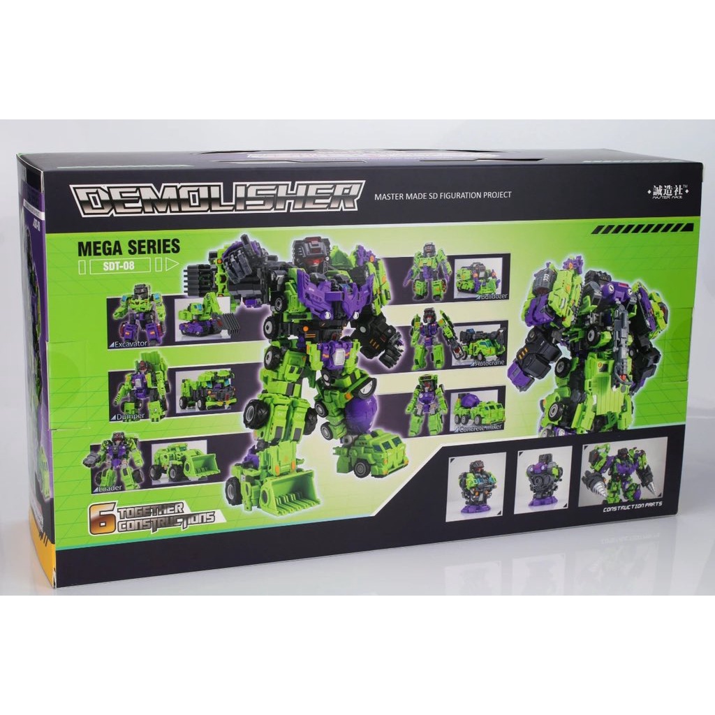 Tất tay Mô hình 2nd robot biến hình Master made Transformer SDt08 demonlisher có tặng kèm xe