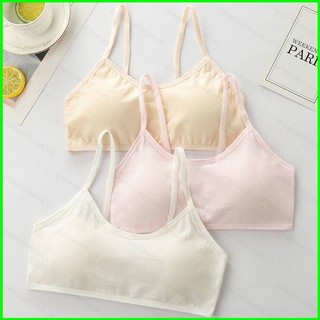 Áo Ngực cotton Trơn Không Dây Cho Nữ Sinh Trung Học