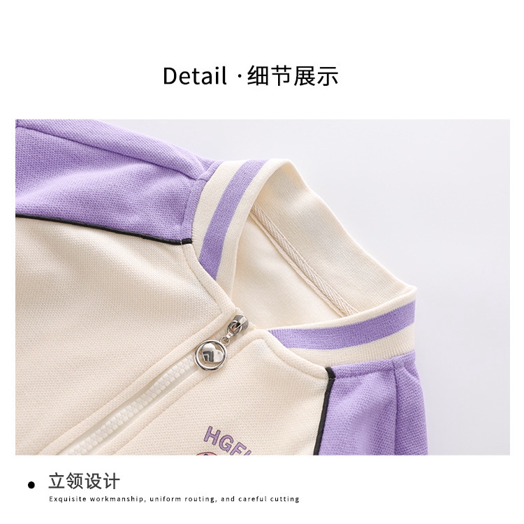 Set Đồ 3 Món Gồm Áo Khoác Tay Dài Và Quần Dài Phong Cách kuromi Thời Trang Hàn Quốc Cho Bé Gái