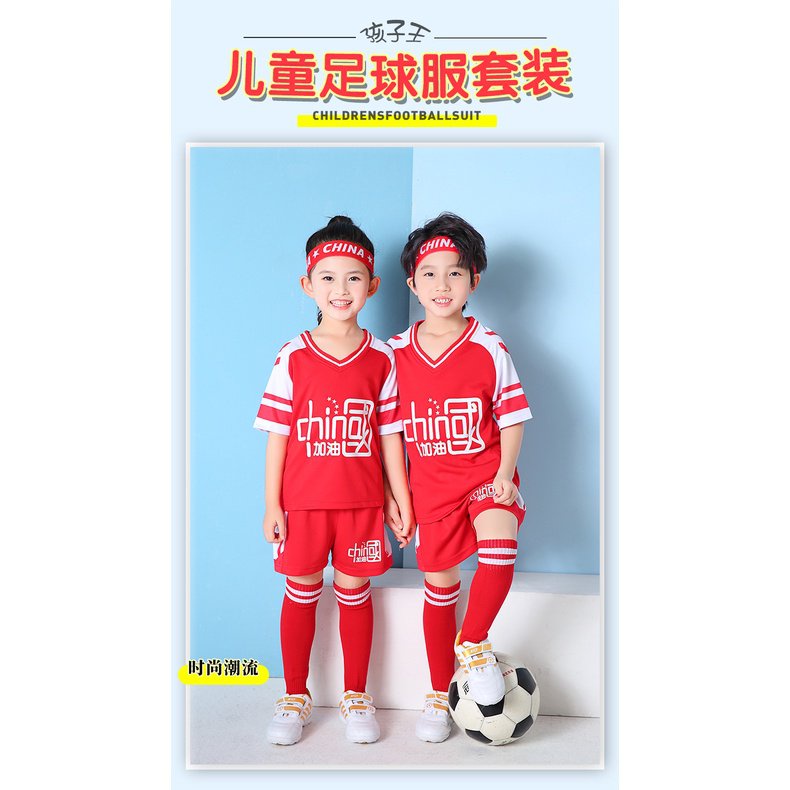Bộ Quần Áo Thể Thao Bóng Đá Ngắn Tay Thời Trang Thu Đông Dành Cho Trẻ