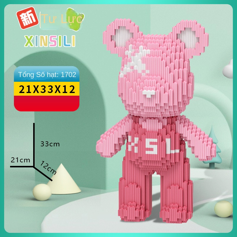 Lego Bộ Đồ Chơi Lắp Ráp Hình Gấu Xinh Xắn Dành Cho Bé