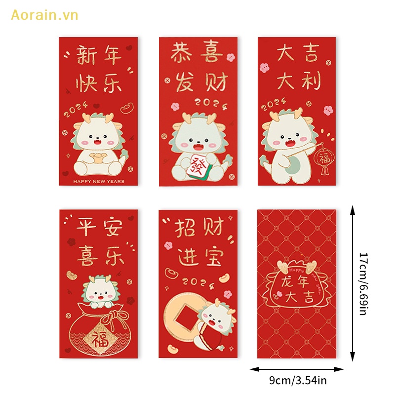 Set 6 Bao Lì Xì Đỏ Hình Rồng May Mắn Trang Trí Năm Mới May Mắn Phong Cách Trung Hoa {cny