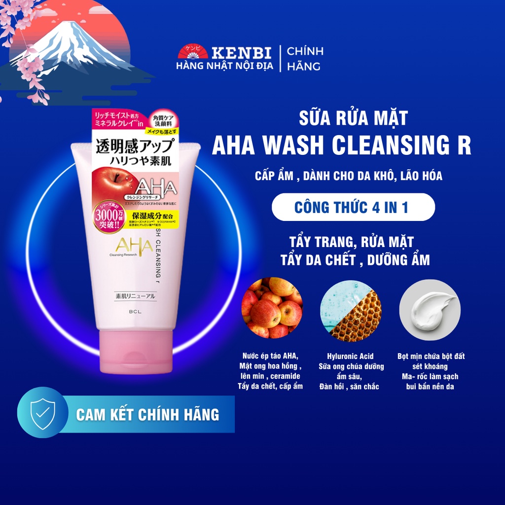 Sữa Rửa Mặt AHA các màu Wash Cleansing Nhật Bản Chiết Xuất Trái Cây dung tích 120gram- Kenbi Shop Japan
