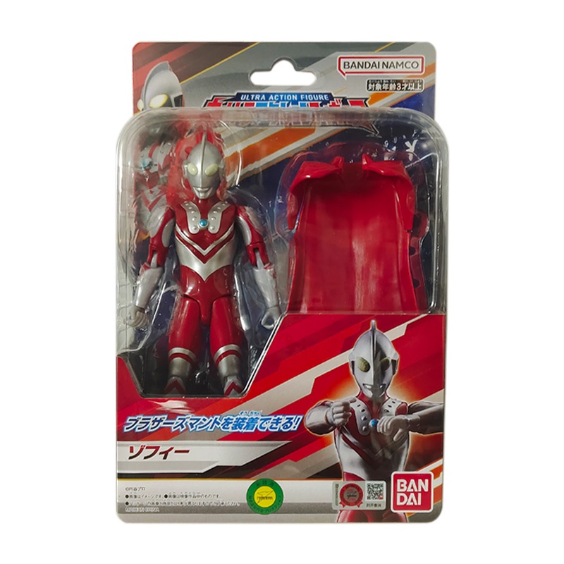 Búp Bê Đồ Chơi Siêu Nhân zoffy ultraman Có Thể Di Chuyển Thương Hiệu Mới Hàng Có Sẵn bandai uaf