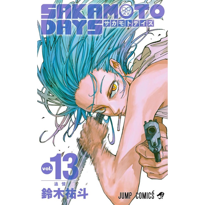 Sách SAKAMOTO DAYS 13