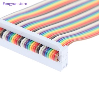 Dây Cáp Nối Dài 40 pin gpio Cho raspberry pi 4b / 3b gpio vn