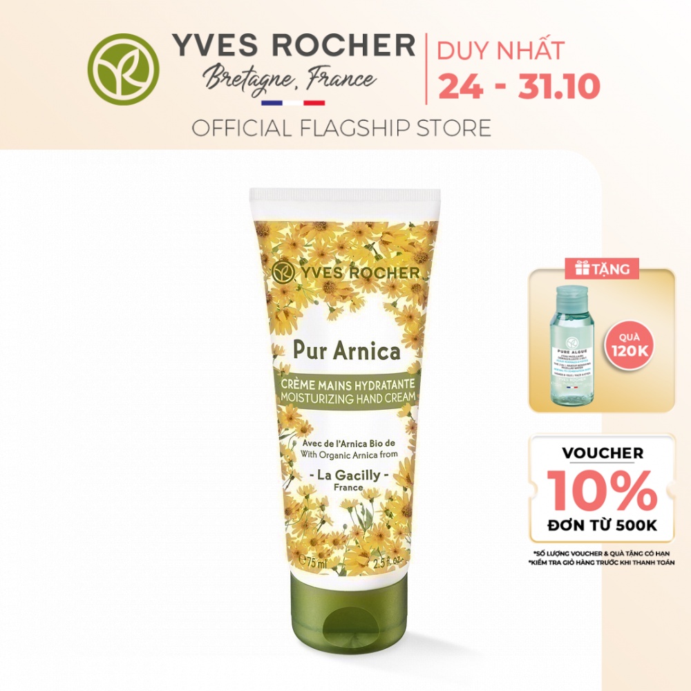 Kem dưỡng da tay Yves Rocher MOISTURIZING HAND CREAM 75ml