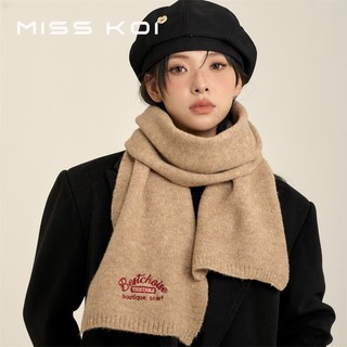Misskoi  Thêu Chữ Màu Nâu Với Len Khăn Dệt Kim Mùa Đông Bé Gái Phong Cách Mới Cao Cấp Phiên Bản Hàn Quốc Tất Cả Trận Đấu Bi