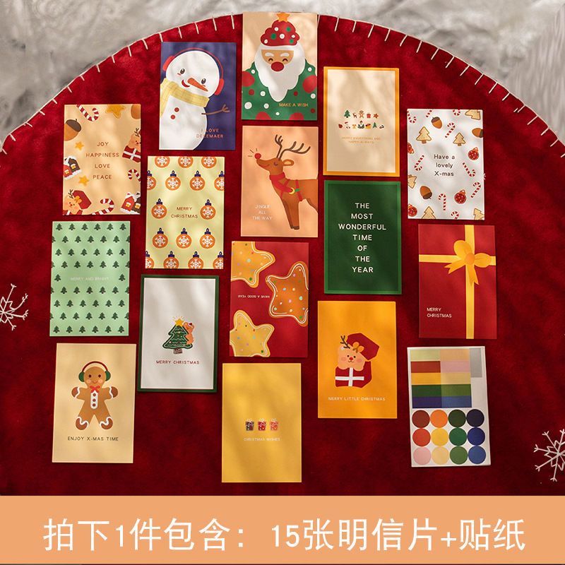 Bộ Thiệp Chúc Mừng Giáng Sinh Họa Tiết Hoạt Hình Dễ Thương Sáng Tạo