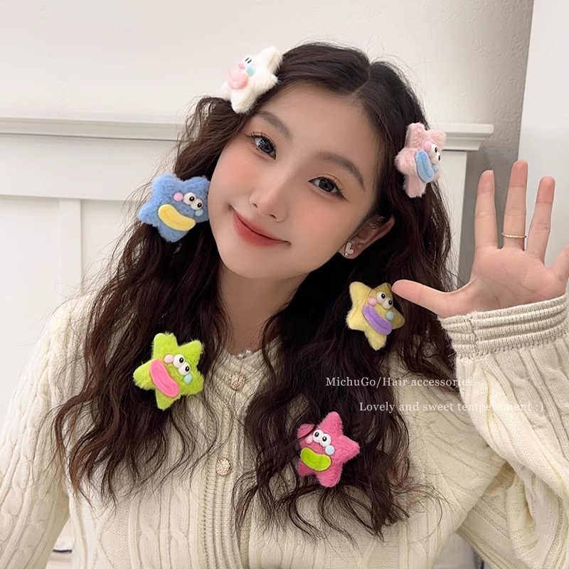 Dễ Thương Kẹp Tóc Ngôi Sao Xúc Xích Đáng Yêu