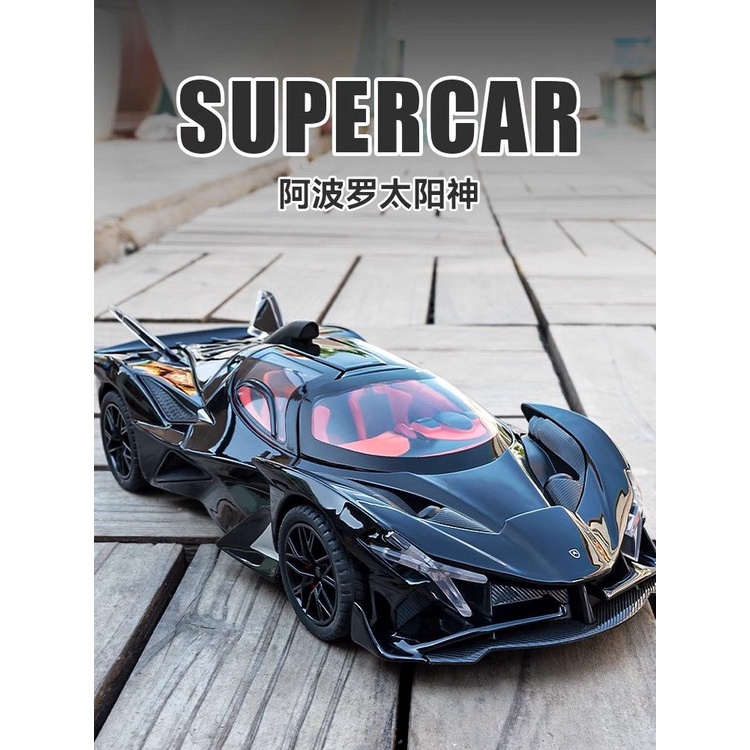 Mô Hình Xe Hơi Thể Thao Apollo Bằng Hợp Kim