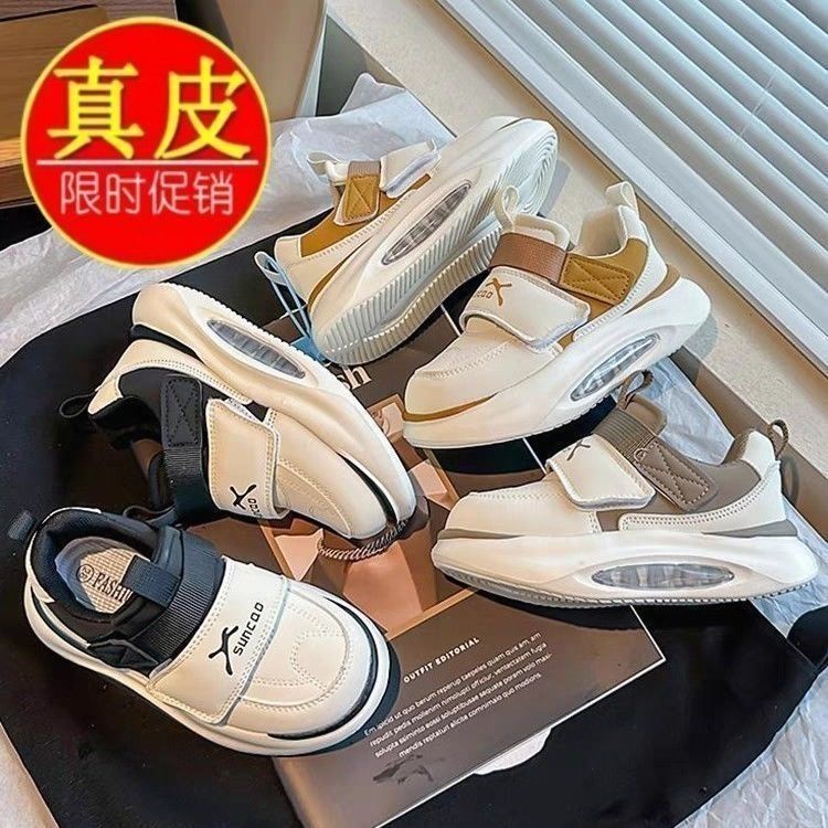 Giày Thể Thao Đế Mềm Chống Trượt Thời Trang Xuân Thu Cho Bé