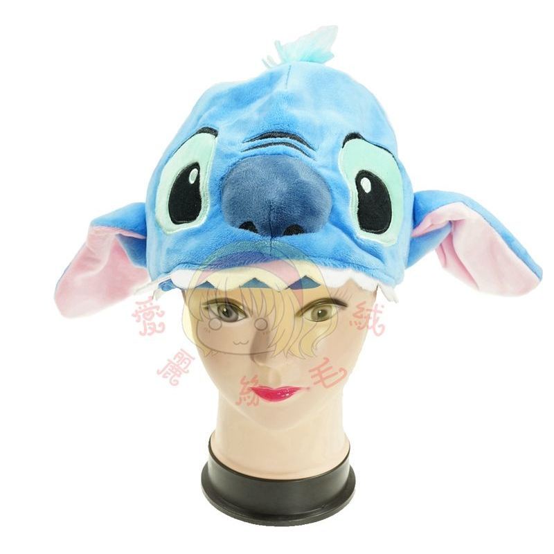 Mũ Nhồi Bông Giữ Ấm Mùa Thu Đông Họa Tiết Hoạt Hình dumbo goofy