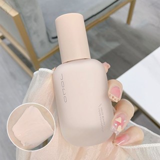 Yt uodo Kem Nền bb Dạng Lỏng 30ml Che Khuyết Điểm Lâu Trôi Làm Trắng Da Và Tẩy Tế Bào Chết Dành Cho Nữ