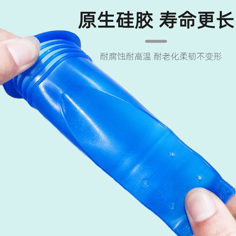 Vòng silicone Bịt Kín Ống Thoát Nước Sàn Nhà Vệ Sinh Khử Mùi Chống Côn Trùng 12.14 fx
