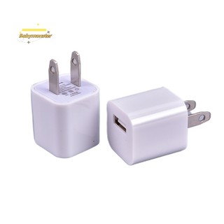 Adapter Sạc usb 5w Cho ipod ipad iphone 5 / 5c / 5s / 6 / 6s / 7 plus