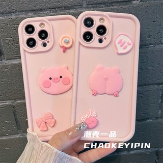 Dễ Thương Ốp Điện Thoại Hấp Thụ Sốc Chống Rơi Cho Iphone 7 7plus 8 8plus xs xr 11 12 13 14 15pro plus promax
