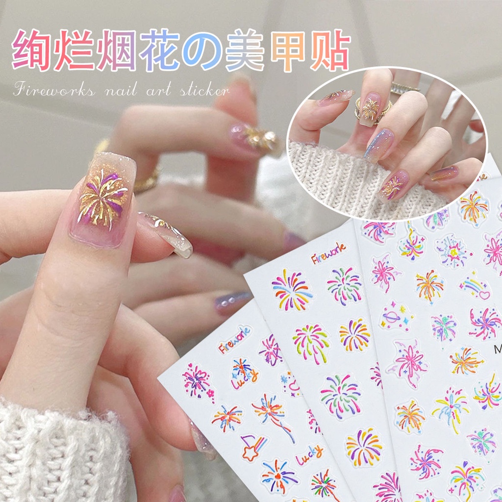 Miếng Dán Trang Trí Móng Tay Họa Tiết Pháo Hoa 3d Lãng Mạn