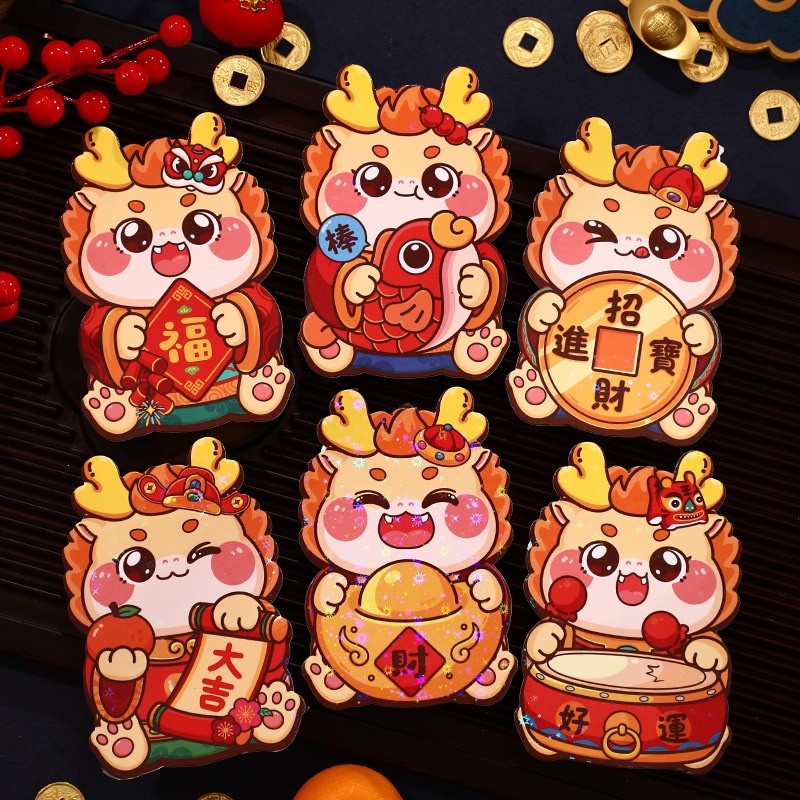 Bộ 6 Bao Lì Xì Năm Mới 2024 Hình Rồng Hoạt Hình Ba Chiều Màu Đỏ Vàng Kim Sáng Tạo