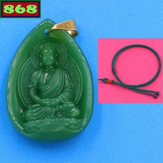 Mặt Phật Dược sư đá xanh