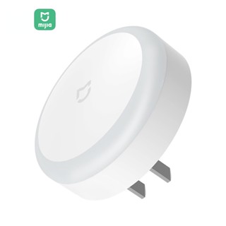Xiaomi Đèn led Cảm Biến Chuyển Động Hồng Ngoại Từ Tính Thông Minh