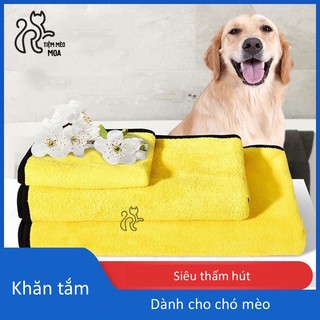 Khăn tắm vải sợi nhỏ mềm mại thấm hút tốt cho thú cưng - Tiệm Mèo Moa