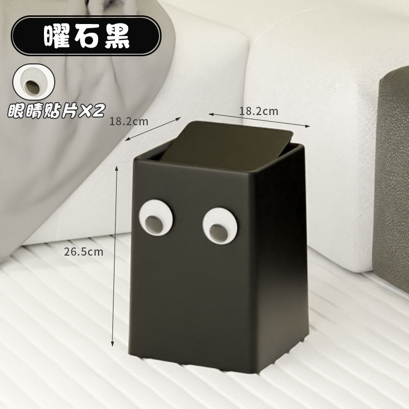 Thùng Rác Hai Lớp Có Chân Lớn Cho Khách Sạn / Phòng Ngủ / Nhà Bếp