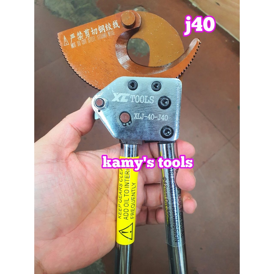 Kìm cắt cáp nhông J40 cắt cáp điện đồng nhôm 300mm2 dài 350mm