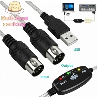 Dây Cáp Chuyển Đổi usb Sang midi Cho Bàn Phím Âm Nhạc