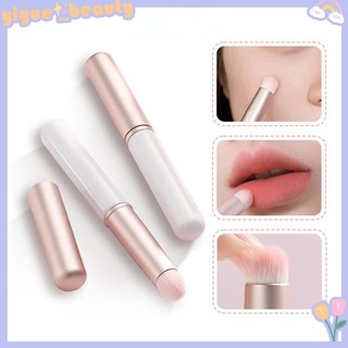 Cọ tô son môi cán ngắn có nắp đậy（cái mới） hb