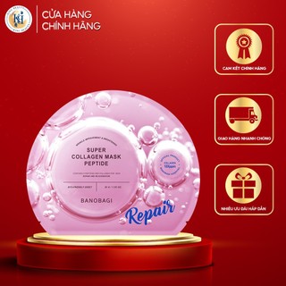 Mặt nạ banobagi hỗ trợ phục hồi da super collagen mask 30ml - super peptide