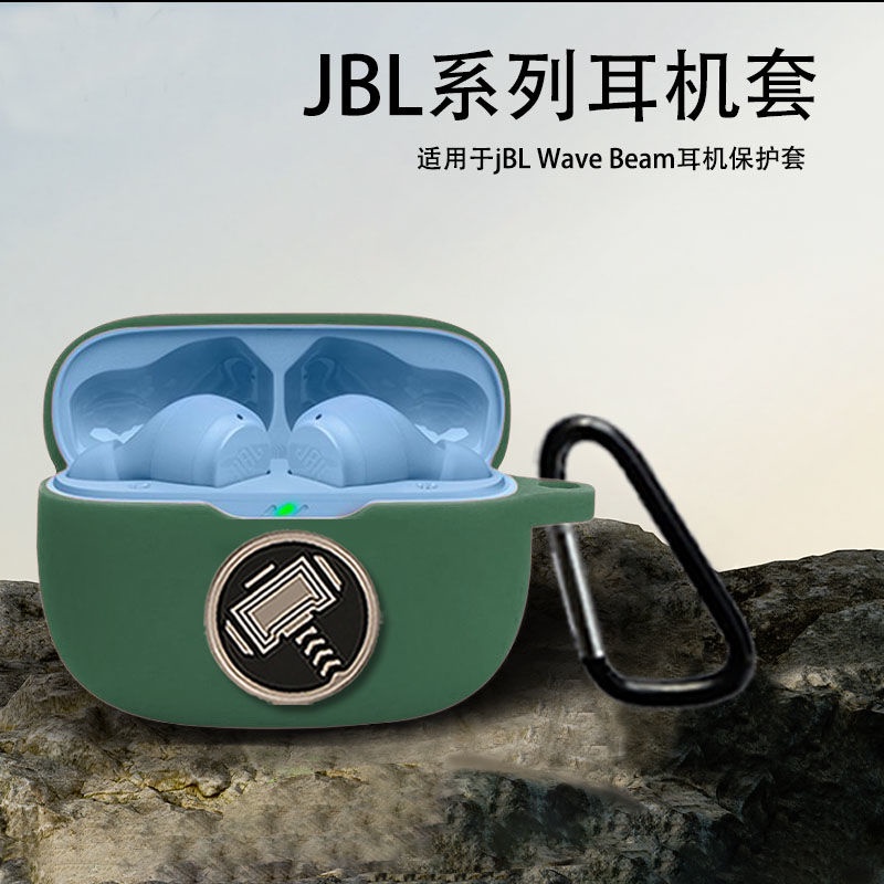 Phù Hợp Vỏ Bảo Vệ Hộp Sạc Tai Nghe jbl wave Chất Liệu Silicon Mềm Họa Tiết Hoạt Hình Đơn Giản